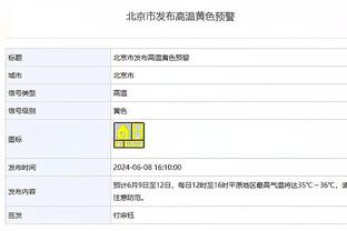 近5季小卡出战时快船131胜62负&胜率67.8% 缺阵时胜率不过半